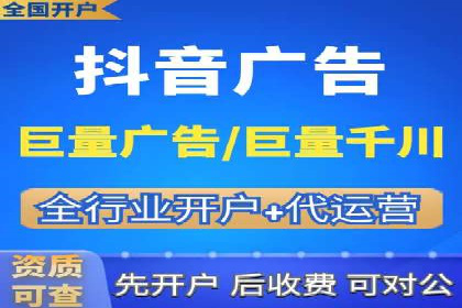 爆款信息流广告背后的制作秘籍